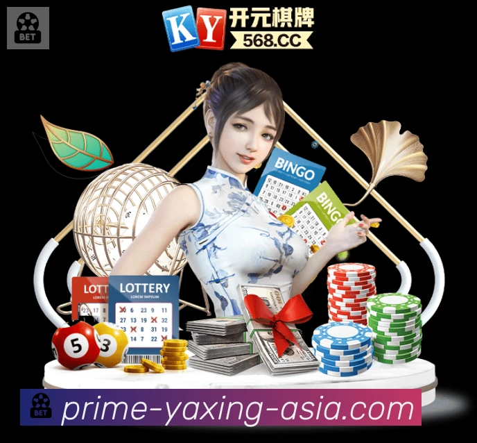 奖项4